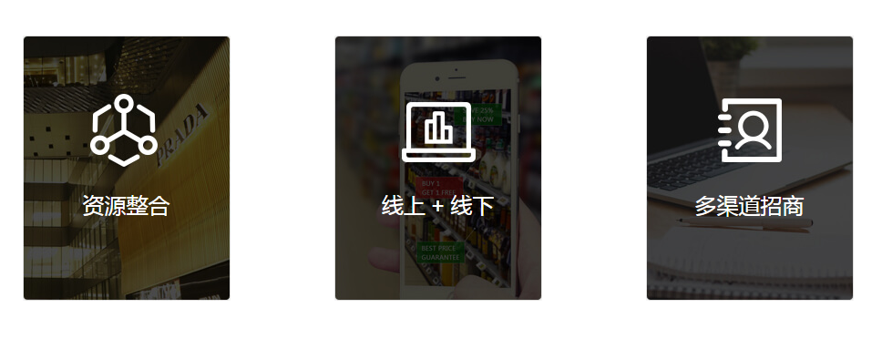 怎么招募分銷(xiāo)商？如何社交裂變？