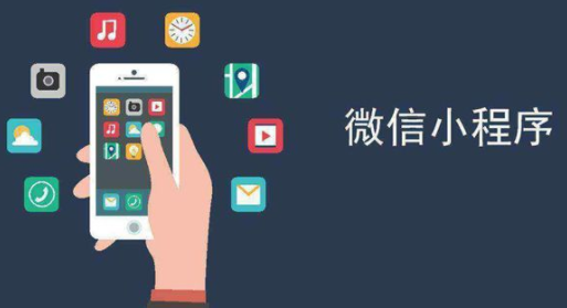 分銷小程序如何使用才能發(fā)揮價值？