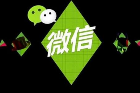 微信小程序有什么優(yōu)勢(shì)