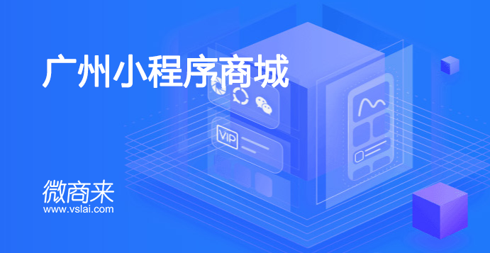 哪些產品適合使用小程序分銷系統？