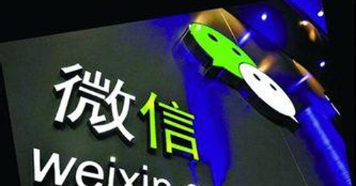 小程序三級(jí)分銷系統(tǒng)是什么意思？特點(diǎn)是什么？