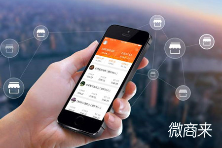 社區(qū)團購怎么開發(fā)小程序？