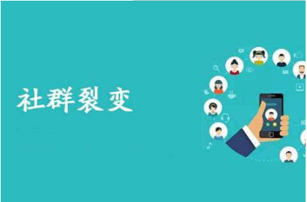 微信商城應(yīng)該怎么運(yùn)營
