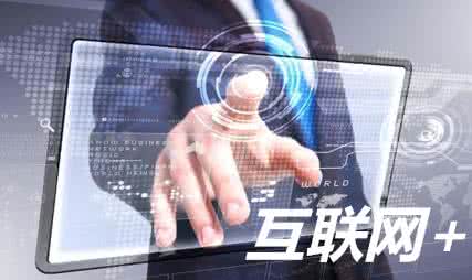 微信商城系統(tǒng)，“全渠道”微分銷如何誕生？