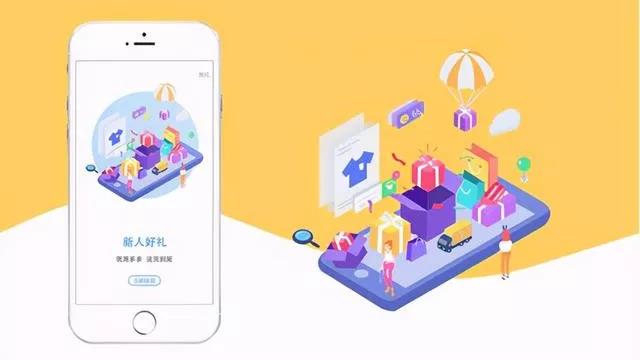 秒拉回頭客，一分鐘發(fā)放【會員卡】，助力門店提升業(yè)績！