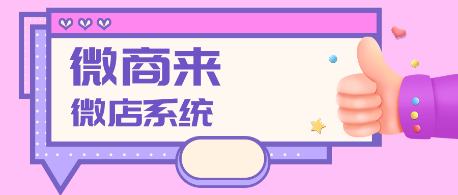 這屆奧運掀起帶貨狂潮，如何緊跟時事實現上億營收？