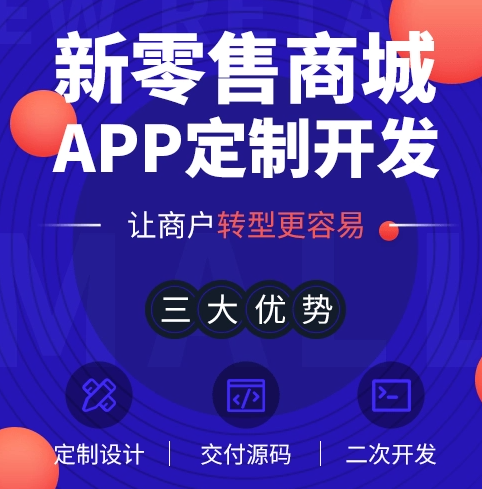 免費分銷平臺有哪些？