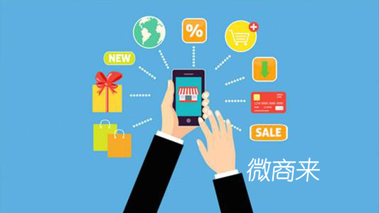 B2C網(wǎng)上商城哪家做得比較好？