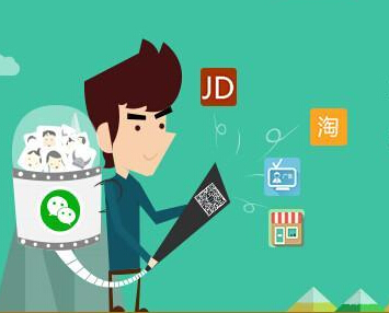 微信分銷系統(tǒng)如何幫助企業(yè)實(shí)現(xiàn)價(jià)值