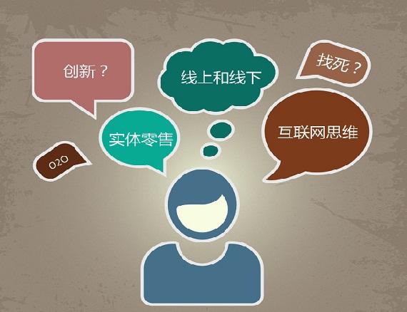 如何利用招商管理系統大批量招募分銷商