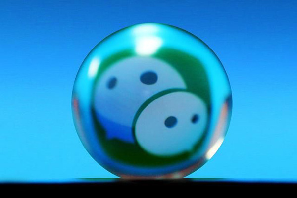 ?應(yīng)用微信分銷模式代理招商怎么樣？
