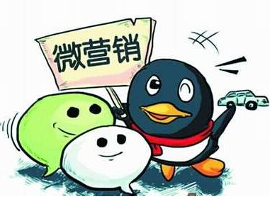 分銷商城系統怎樣合理的進行使用