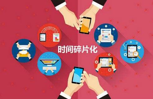 分銷商城系統如何進行營銷