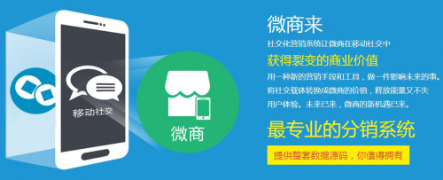 ?分銷(xiāo)軟件軟件開(kāi)發(fā)價(jià)格是多少