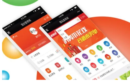 微信分銷商城是做什么的？