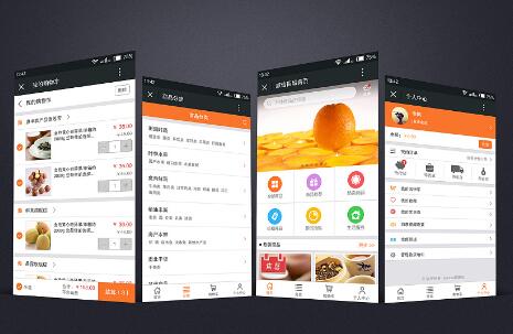 分銷商城系統想要做好要注意的事項