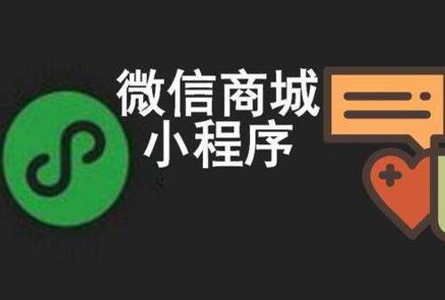 1522411531400066.jpg 微信小程序15.jpg