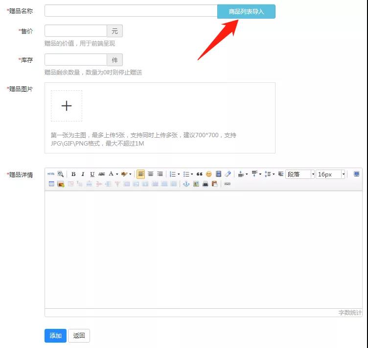 微信圖片_20201208105701.jpg