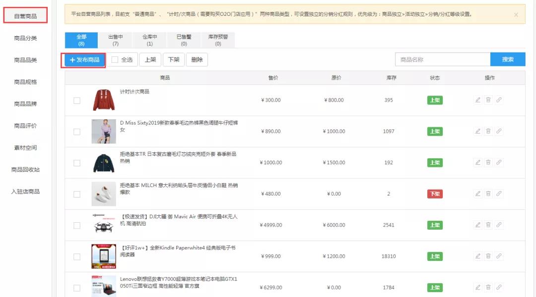 微信圖片_20201208112904.jpg