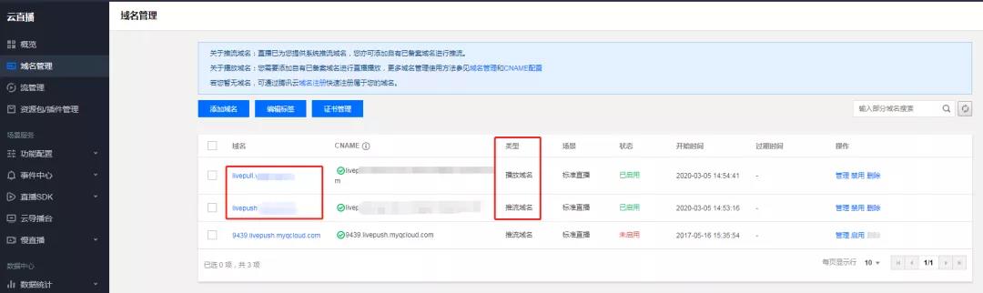 微信圖片_20201214174645.jpg