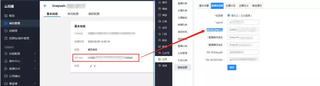 微信圖片_20201214174648.jpg