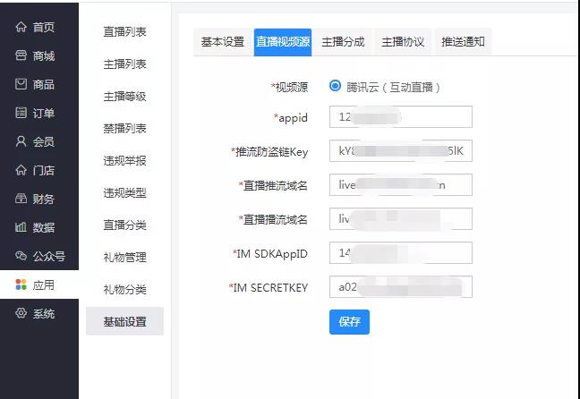微信圖片_20201214174637.jpg