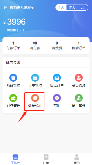1622886833193944.png 10.png