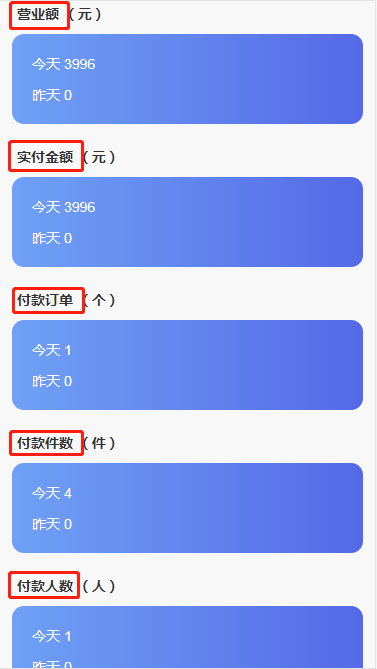 1622886841278673.png 11.png