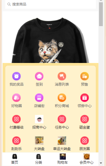 1622887004587254.png 2.png